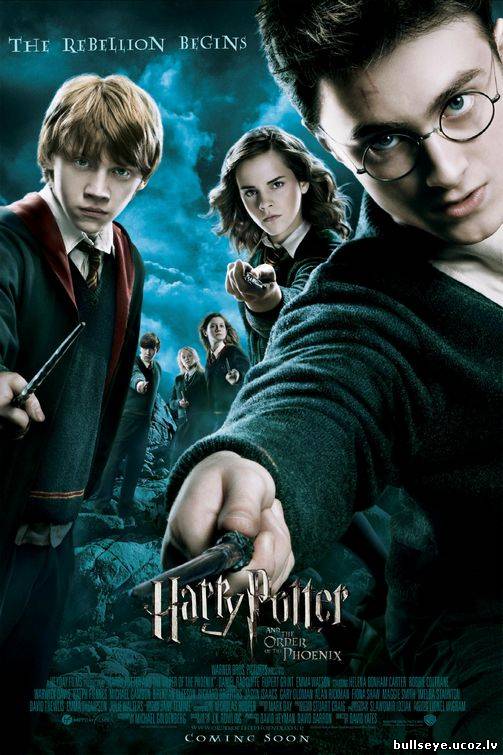 Harijs Poters un Fēniksa ordenis (2007)