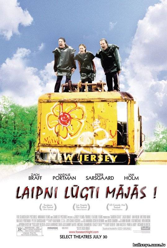 Laipni lūgti mājās
