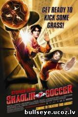 Šaolinas futbols (2001)